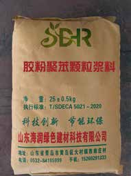 圖767666片.png
